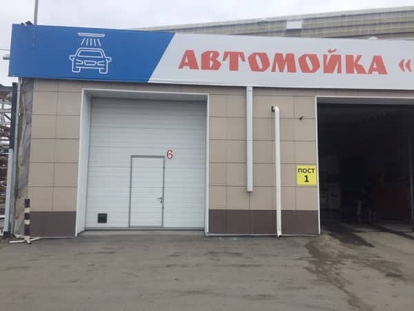Секционные ворота DoorHan в Красноярске с установкой